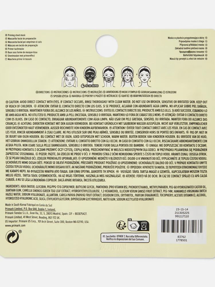 Prep + Perfect Priming Sheet Mask
